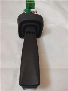 دسته