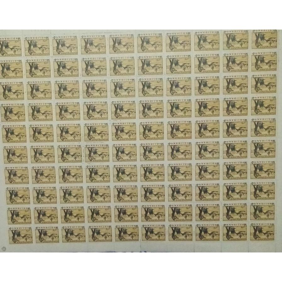 ورق صد عددی 50دینار مستضعفین