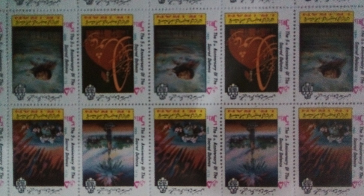 شیت 40عددی 5 ریال 1364