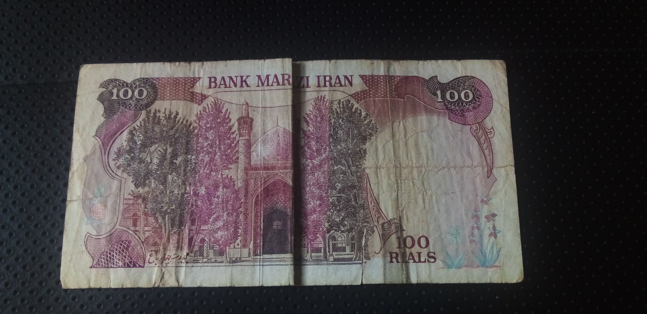 صدریالی چهار باغ