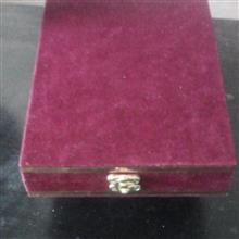 مجموعه