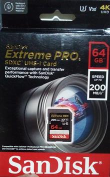 64GB