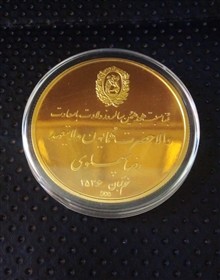 سکه