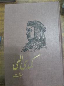 کمدی