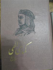 کمدی