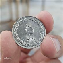 سکه