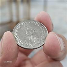 سکه