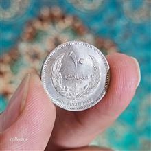سکه