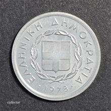 سکه