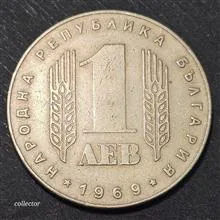 سکه