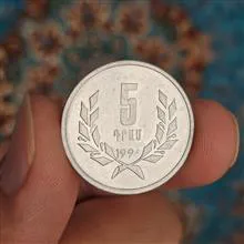 سکه