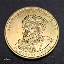 سکه