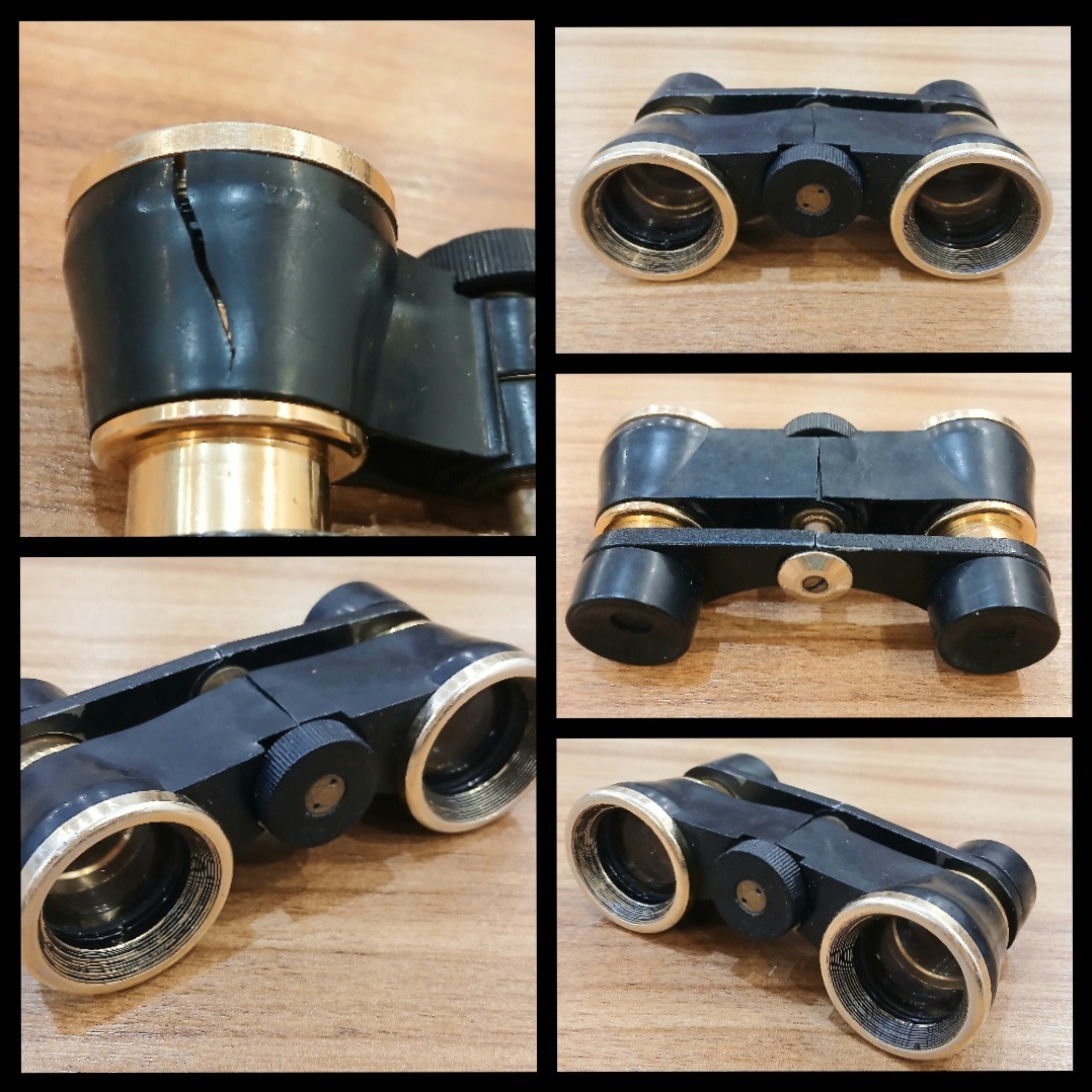 دوربین اپرا یا سوارکاری قدیمی