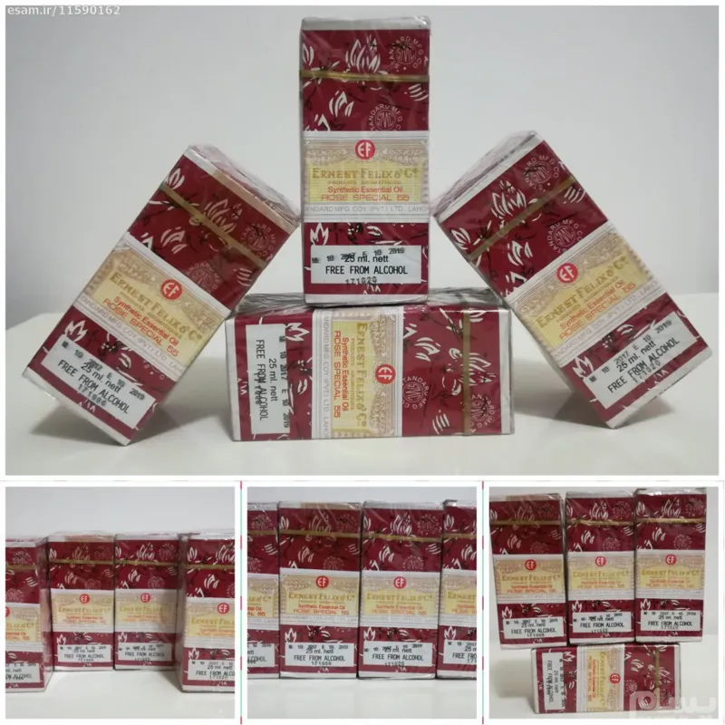 عطر گل محمدی اصل پاکستان