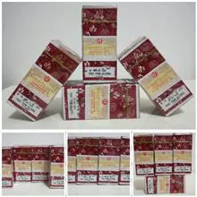 عطر
