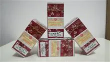 عطر