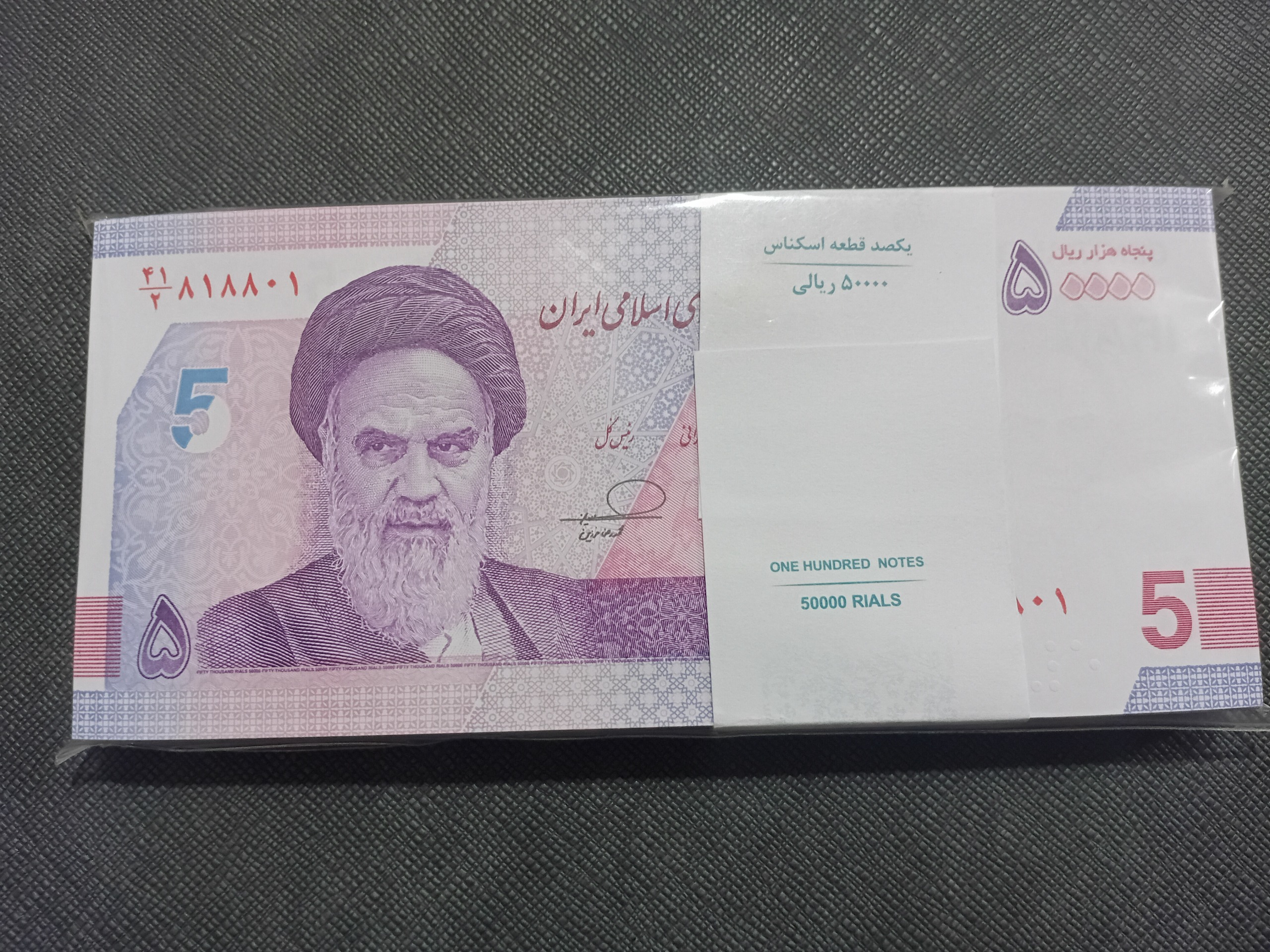 بسته 5هزار جدید 1تا100شماره مزاحم قشنگ رند