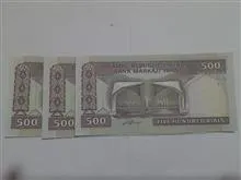 تریپل