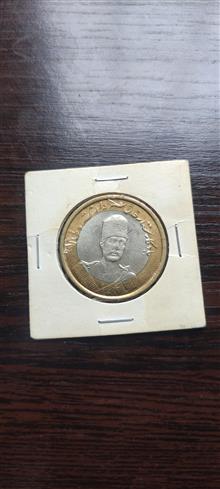 سکه