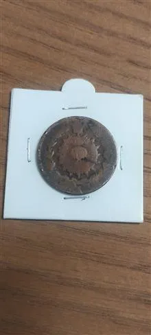 سکه