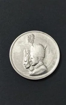سکه