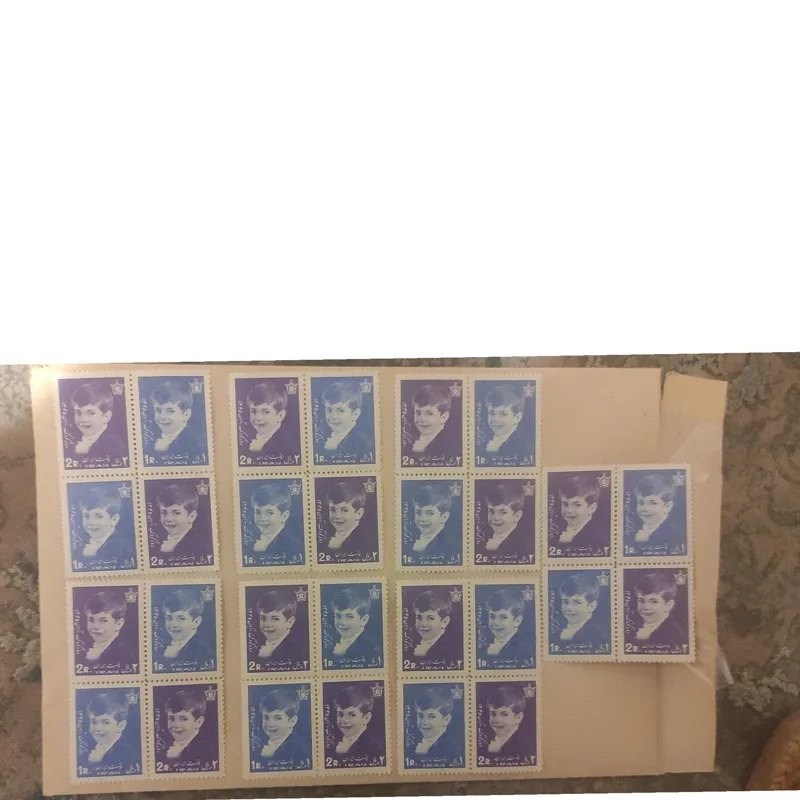 تمبر روز جهانی کودک آبان 1345