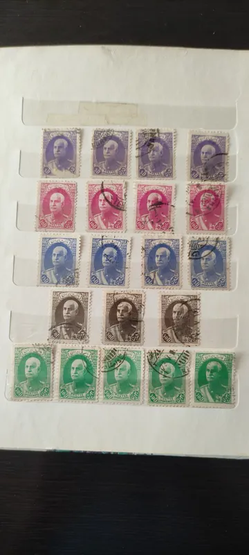 سری تمبر رضا خان (20 تمبر تکی 5 الی 50 دیناری)