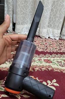 جارو