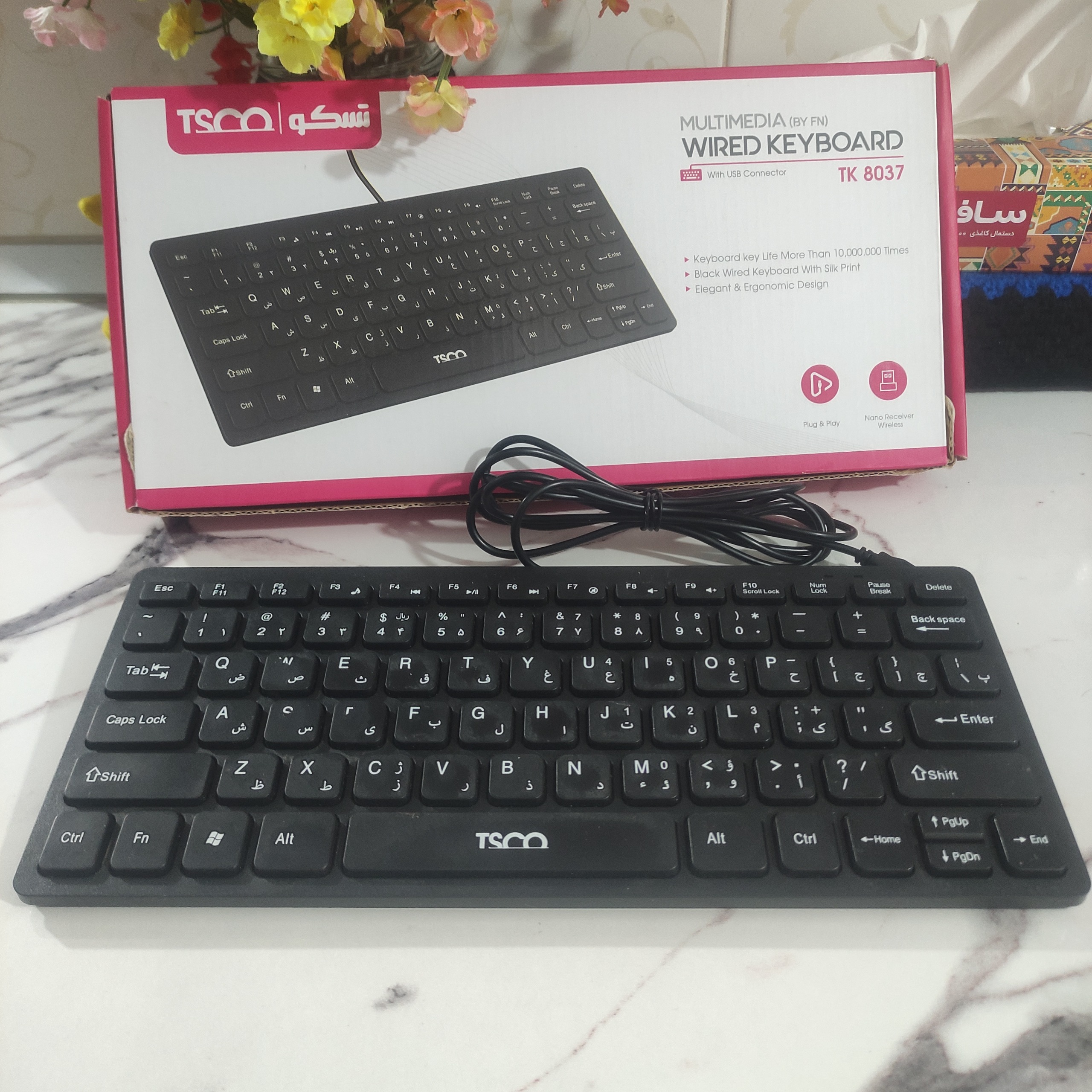 مینی کیبورد تسکو مدل TSCO TK-8037