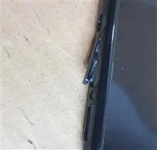 قاب
