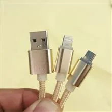 کابل