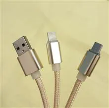کابل