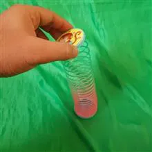 اسباب