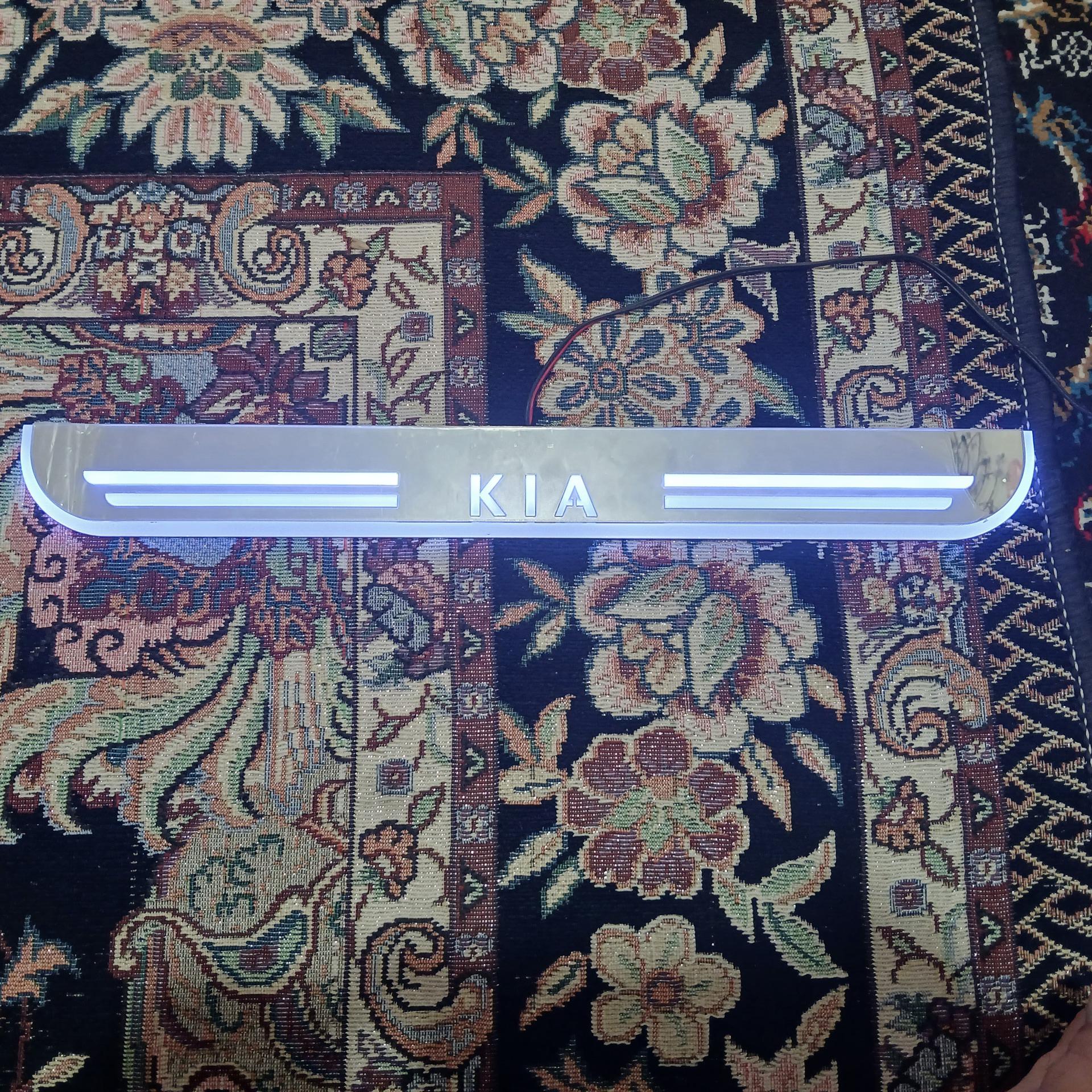 پارکابی نورانی اصلی کیا پراید