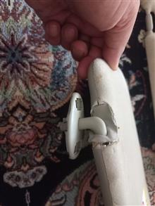 آفتابگیر