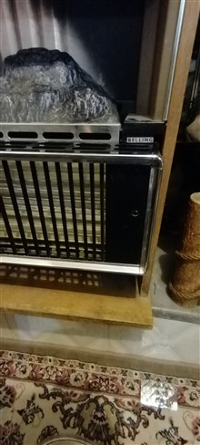 بخاری