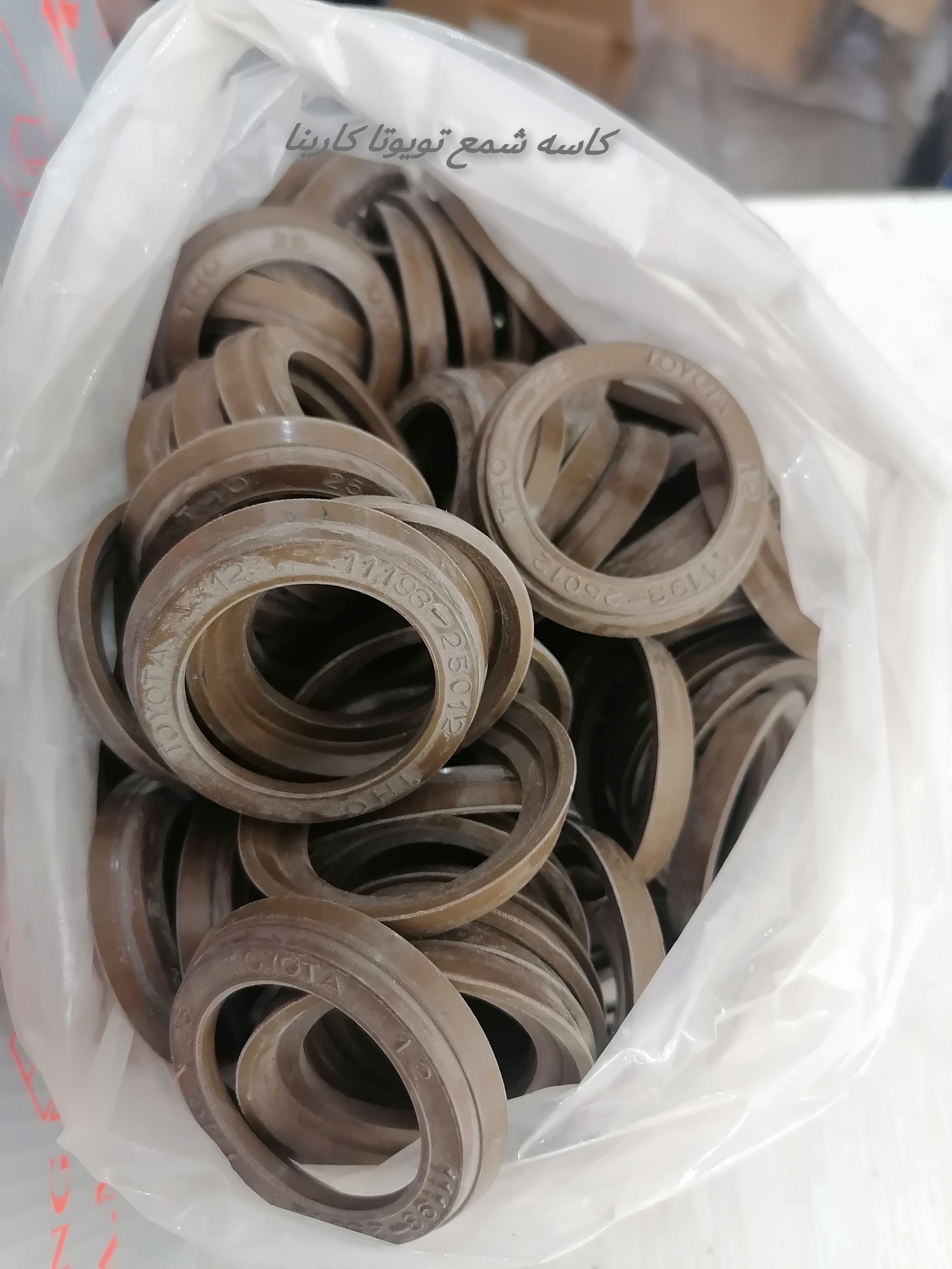 کاسه شمع تویوتا کارینا اصلی