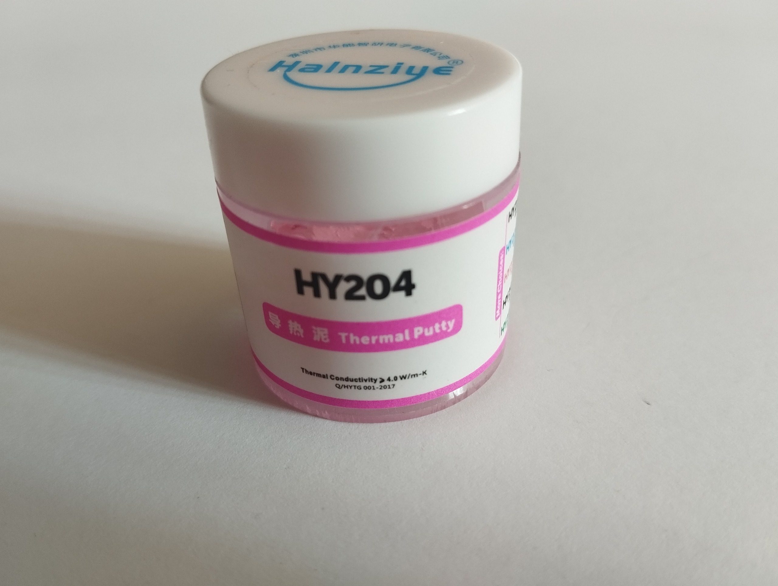 خمیر سیلیکون حرارتی هالنزیه (20گرمی)HY234