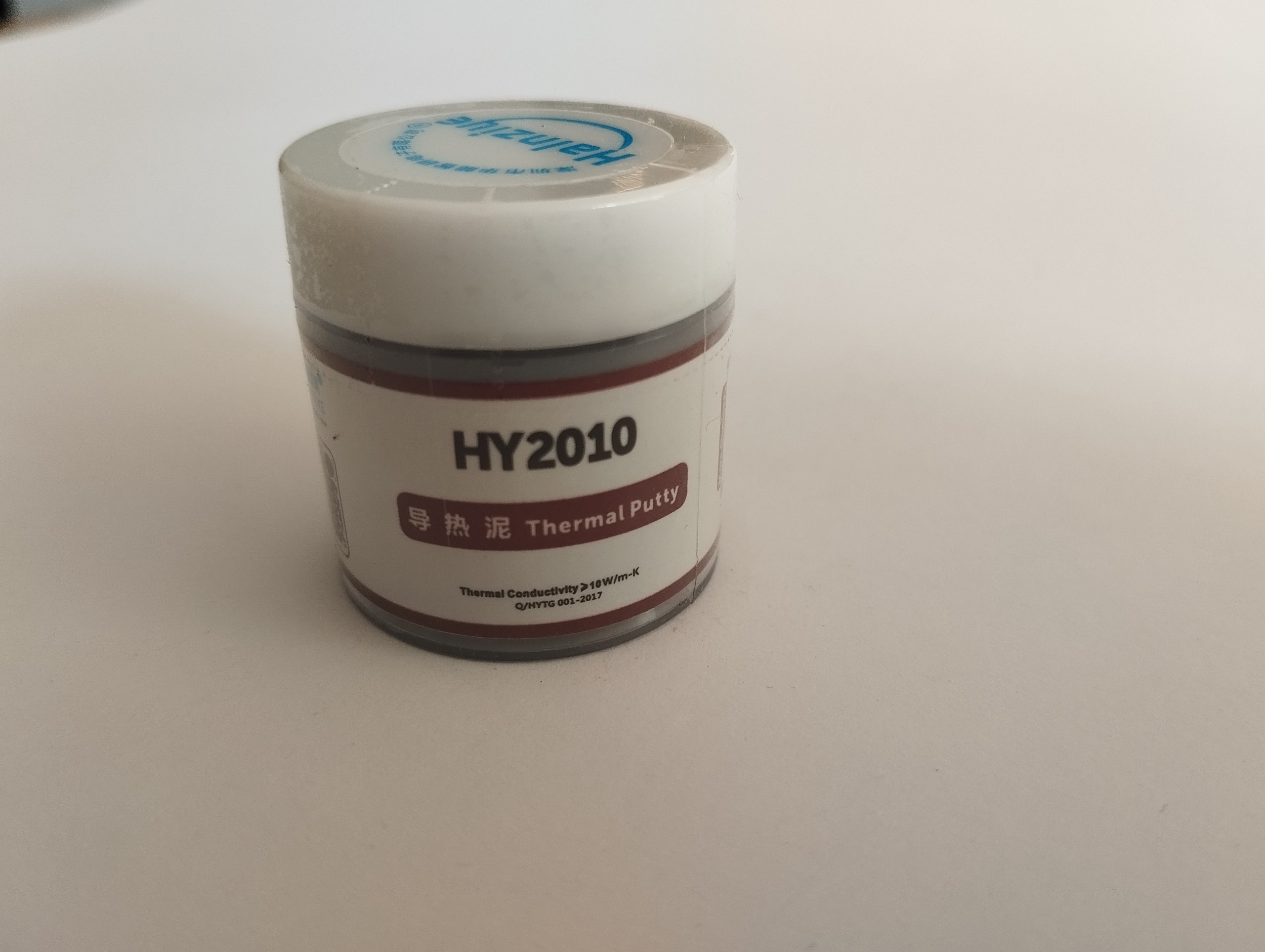 خمیر سیلیکون حرارتی هالنزیه 20گرمی (HY2010)
