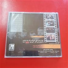 فیلم