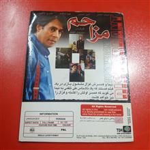 فیلم