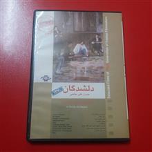 فیلم