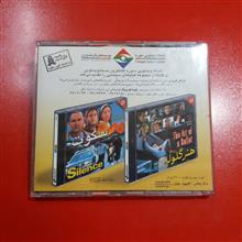 فیلم