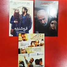 فیلمهای