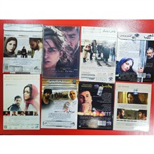 فیلمهای