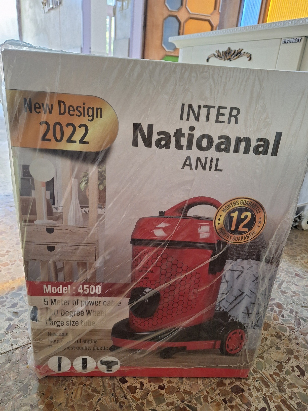 جارو برقی سطلی ناسیونال