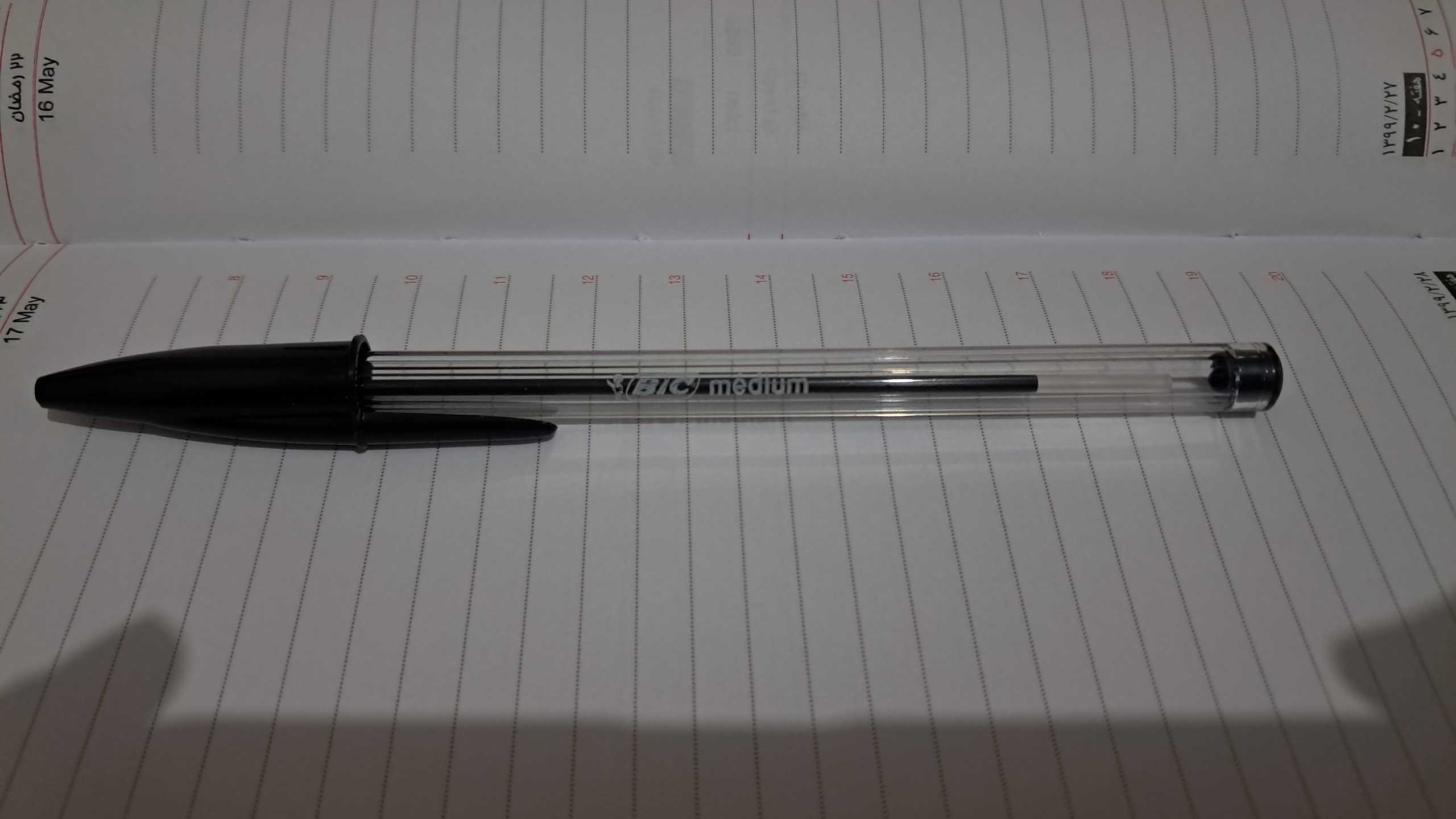 خودکار بیک فرانسوی