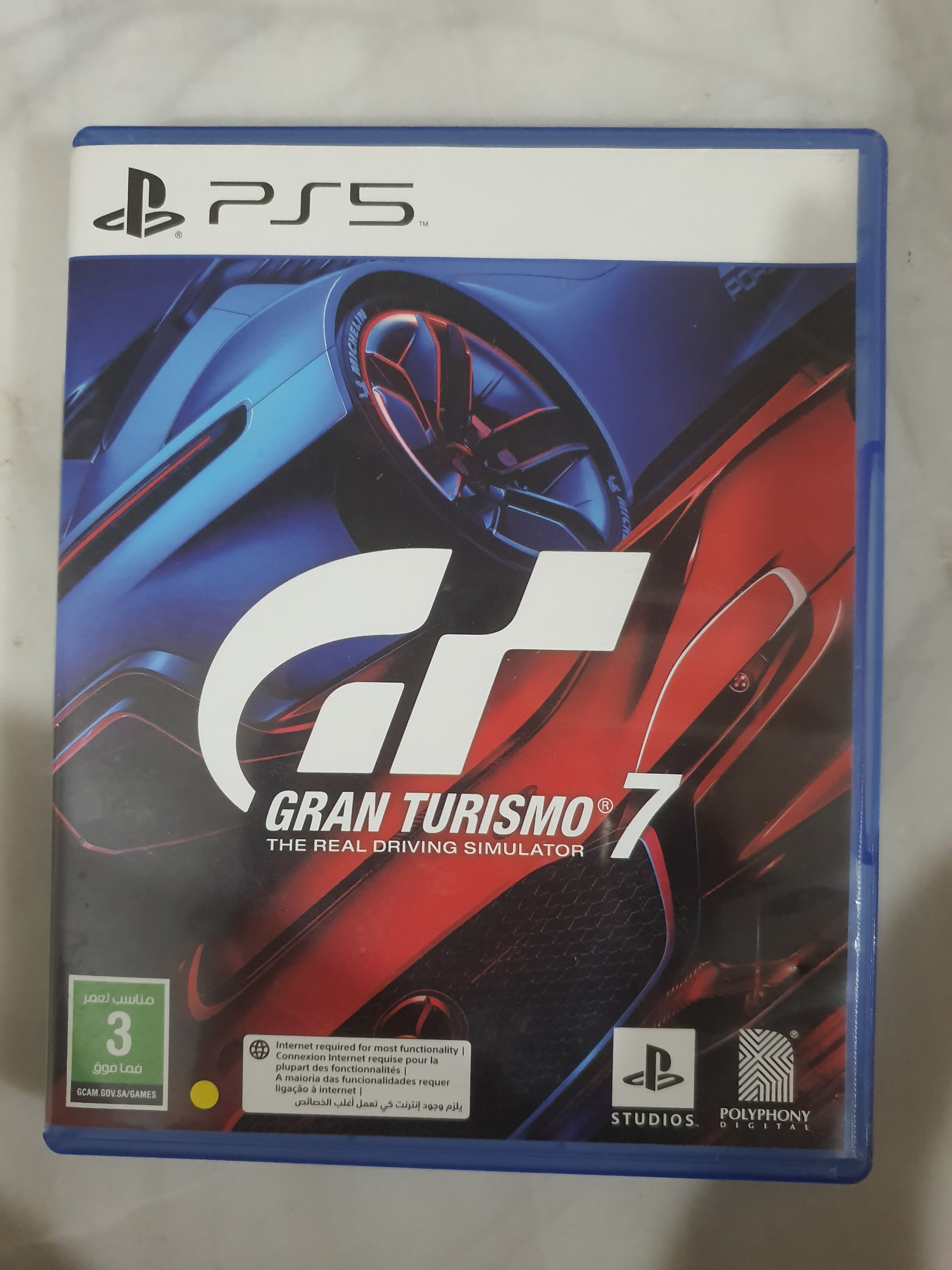gran turismo 7 ps5 بازی