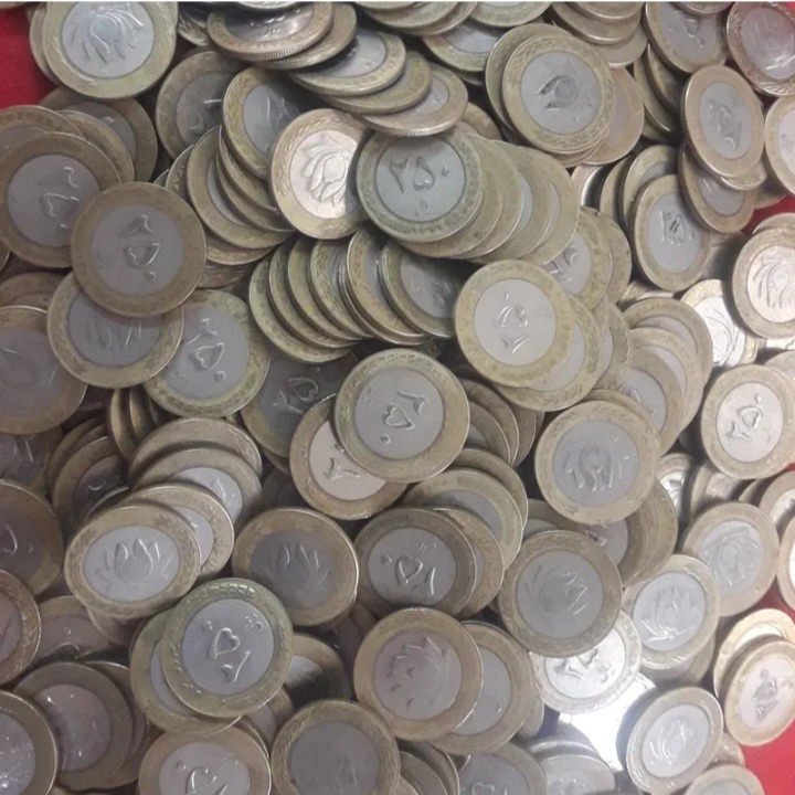 25 تومنی دورنگ 250عدد (توضیحات)