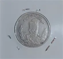 سکه
